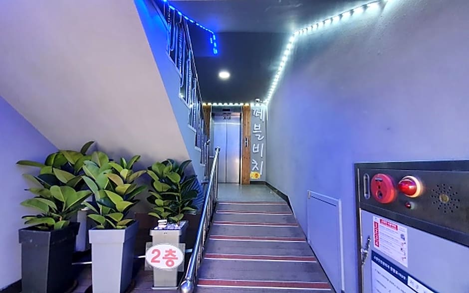 Yangyang Naksan Pebble Beach