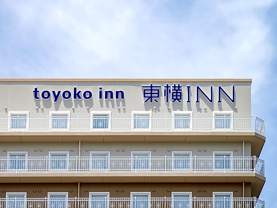 Toyoko Inn HOSPITAL INN Dokkyo Medical University