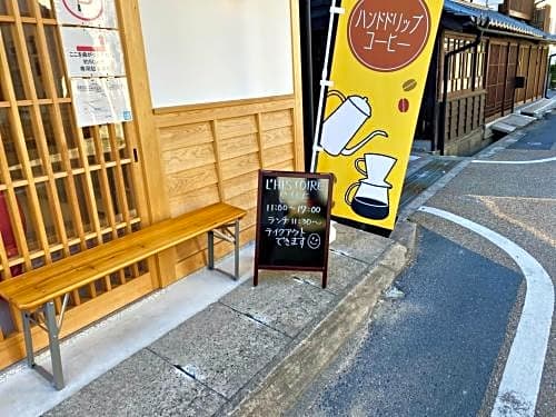 Tsuyama - Hotel - Vacation STAY 85073