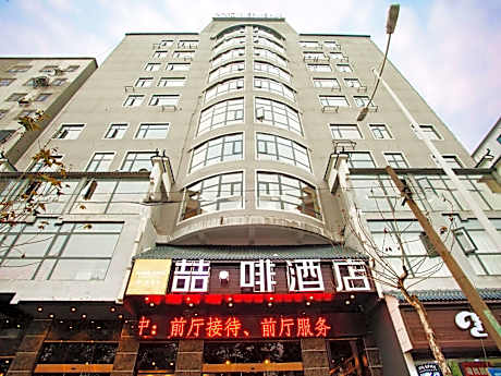 James Joyce Coffetel·Hengyang Jiefang Road Xianfeng Dock