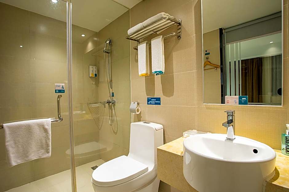 City Comfort Inn Yangjiang Yangchun Bus Station