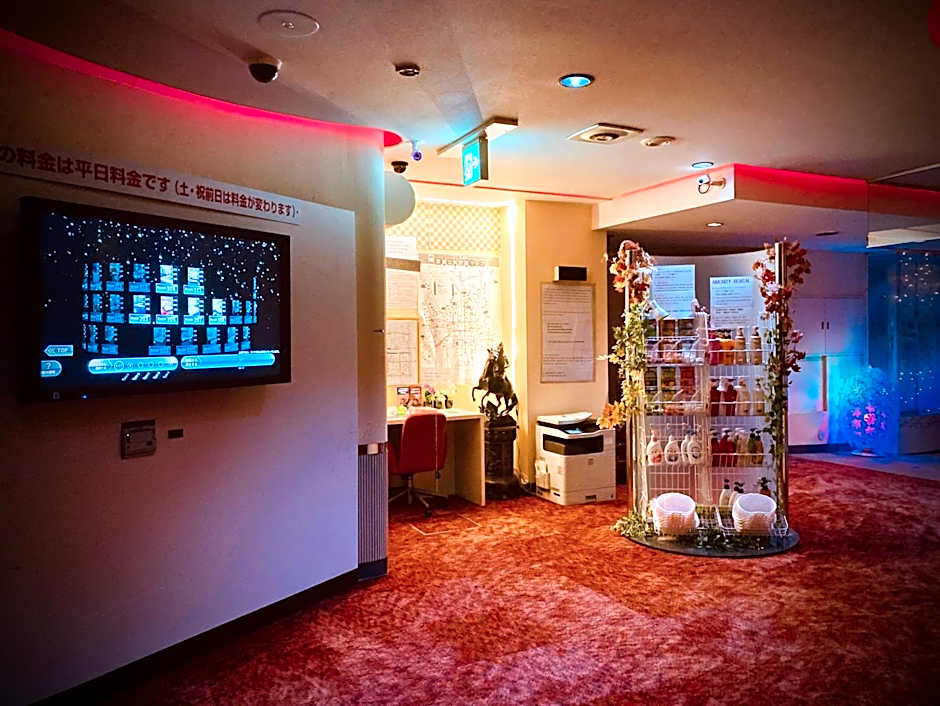 Hotel Sagano (Adult only)