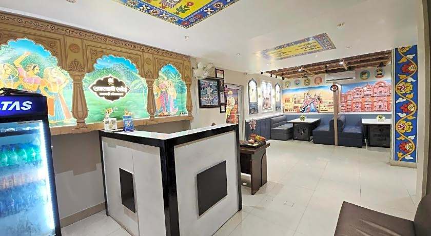 Hotel Royal Ambience