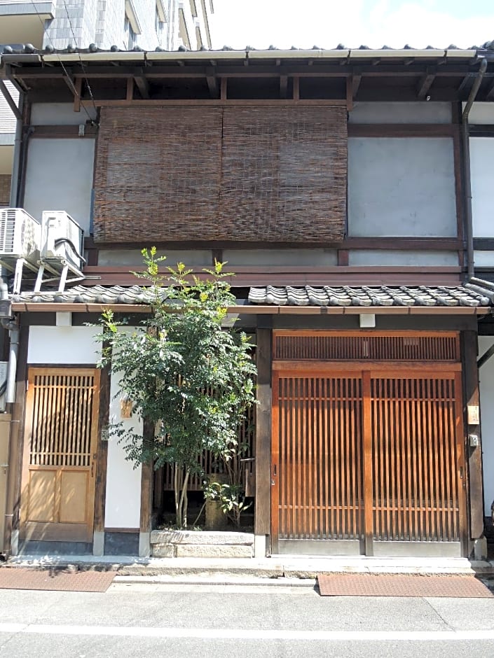 Shimoza-an Traditional Japanese Garden House