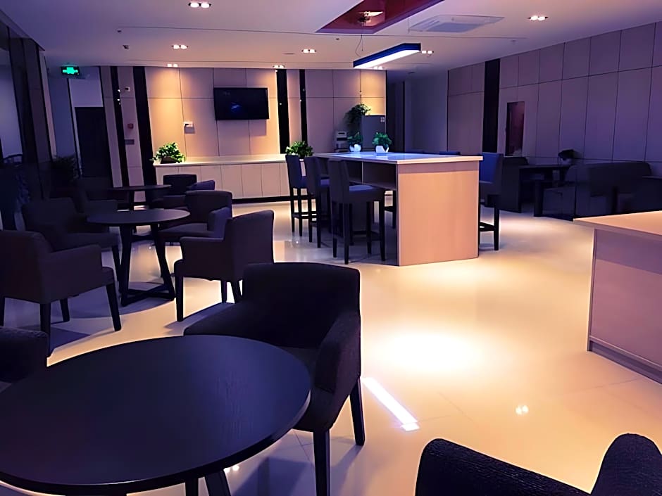 7 Days Premium Nanjing Gaochun Beiling Road Branch