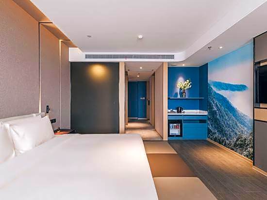 Atour Hotel (Jiangyin Binjiang Middle Road Sports Center)                                  