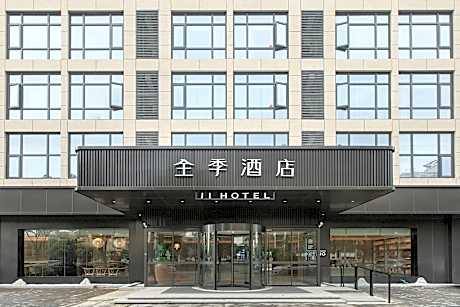 JI Hotel Jinhua Huancheng South Road
