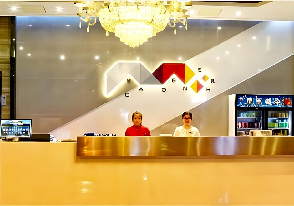 Borrman Hotel Guangzhou Middle of Sanyuanli Avenue