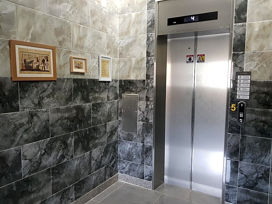 HOTEL MAISON DE GEOJE