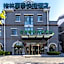 GreenTree Inn Hebei Tangshan Nanhu Lake Express Hotel