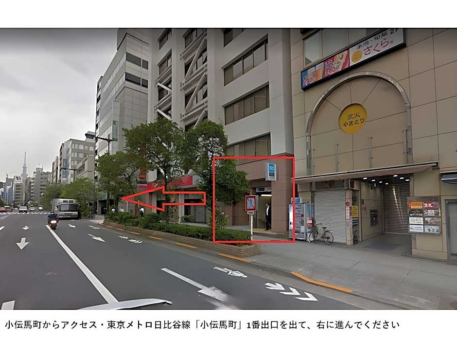 Hotel Livemax Tokyo Bakurocho