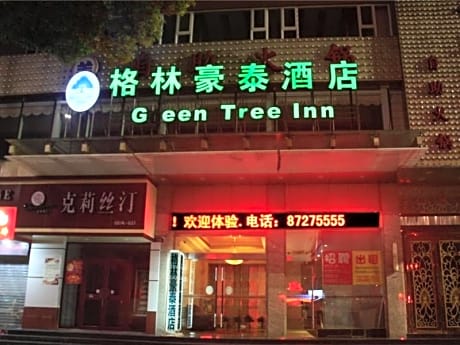 GreenTree Inn East Tianyi Plaza Baizhuang Rd