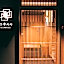 Shiki Shiki Higashiyama