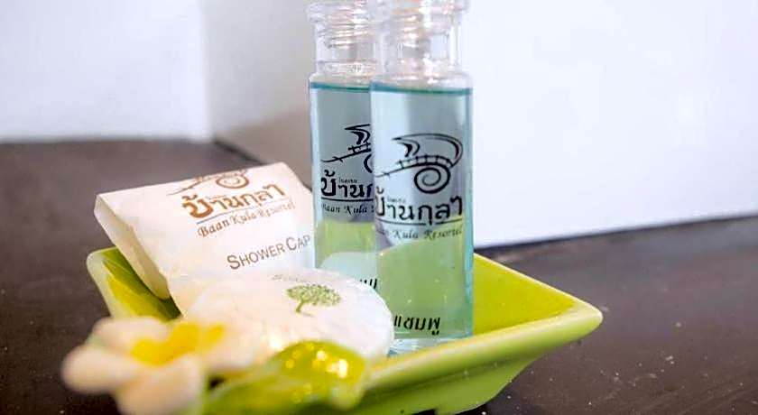 Baan Kula Mahasarakam