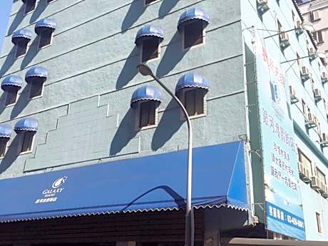 Galaxy Hotel