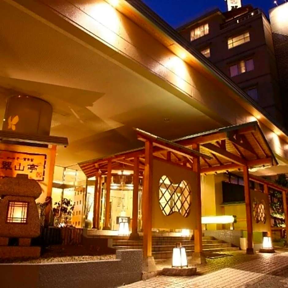 Jozankei Manseikaku Hotel Milione