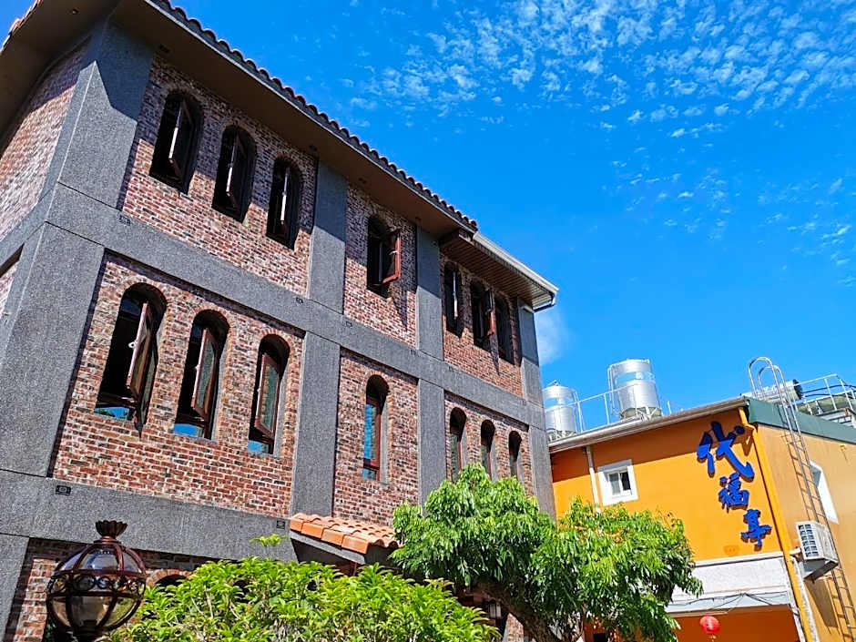 Daifuting Bed and Breakfast – Xiaoliuqiu, 