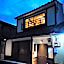 Nishinokyo Machiya