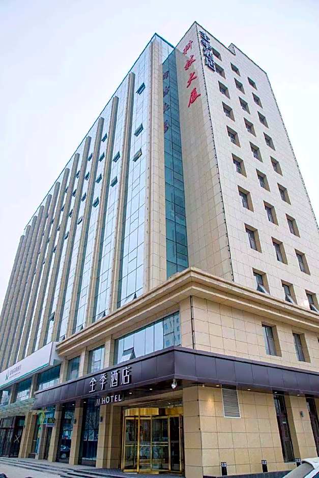 Ji Hotel Changzhi High-tech Zone