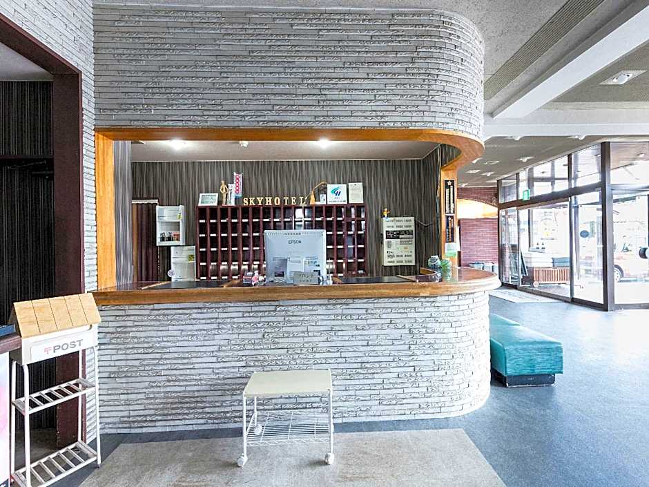 Tabist Tsukuba Sky Hotel