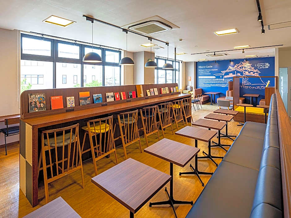 Comfort Hotel Hikone