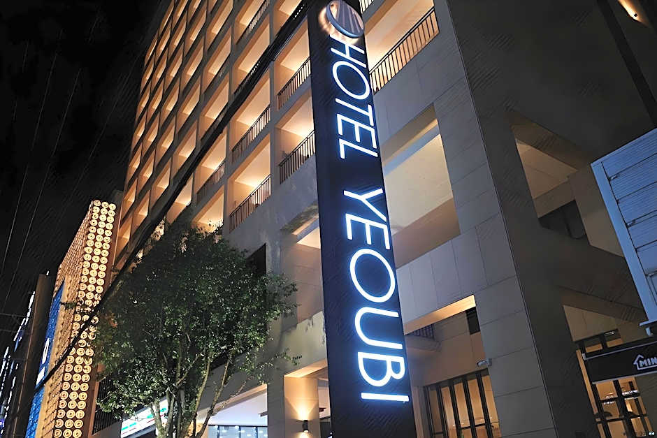 Yeoubi Hotel