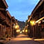 Takayama Green Hotel