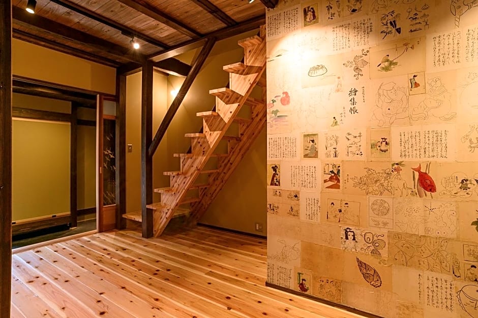 Guest House Gokurakudo