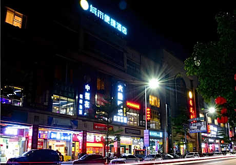 City Comfort Inn Qingyuan Yingde Weiduoli Square