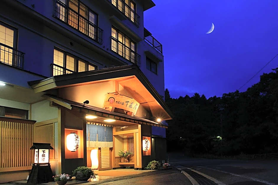 Shiobara Onsen Yama no Yado Shimofujiya