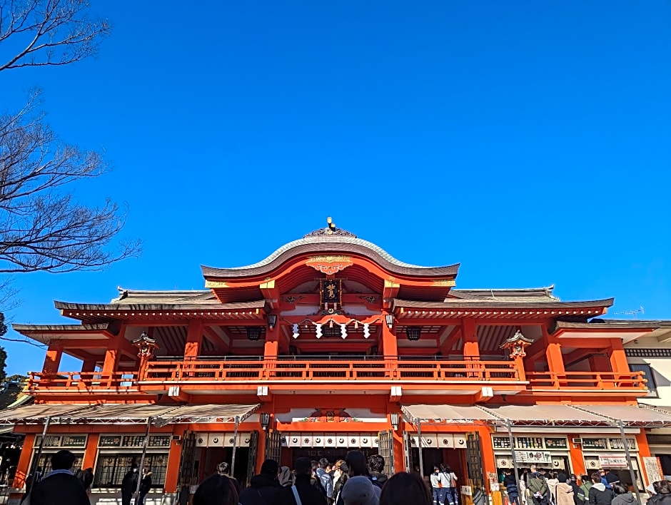 Vessel Inn Keisei Tsudanuma Station