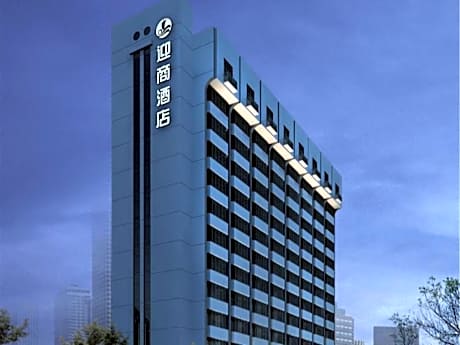 INSAIL Hotel Shenzhen Dongmen Branch