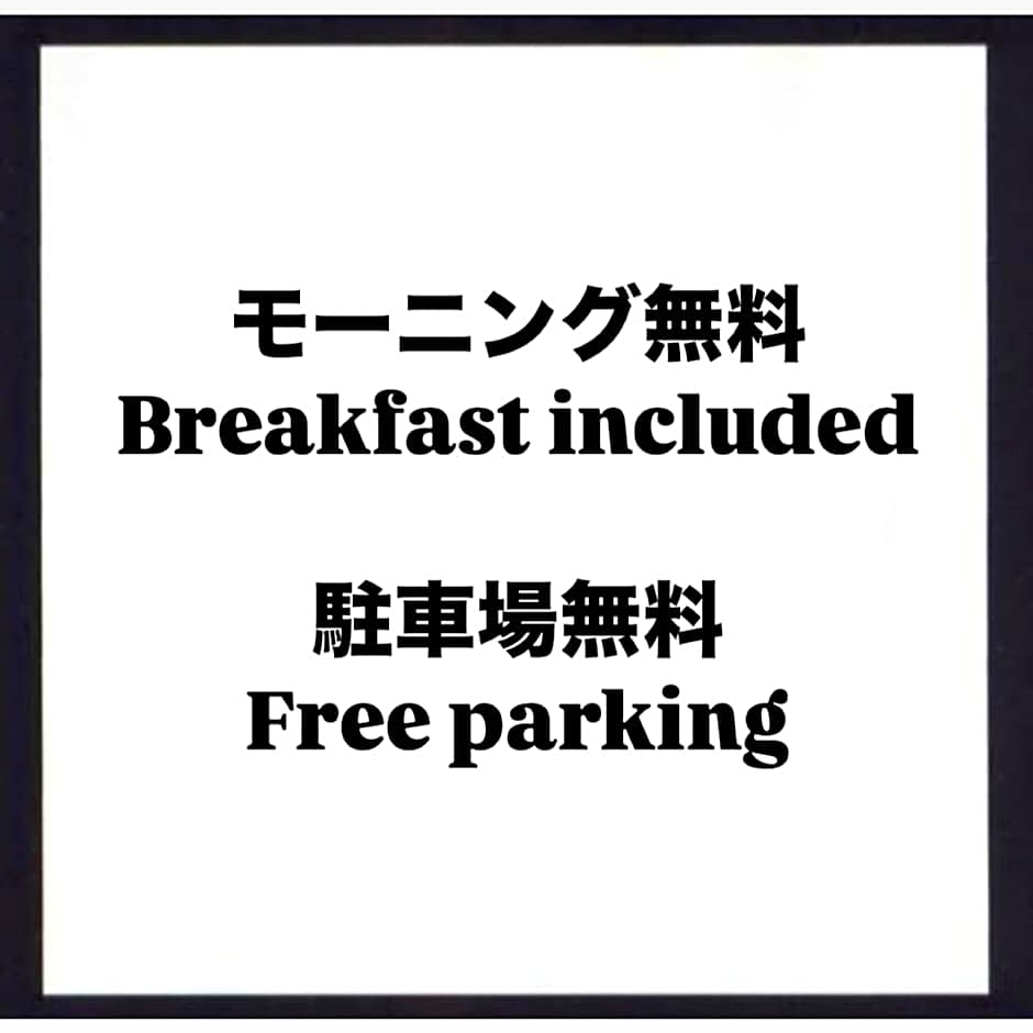 Hotel Crystal Gate Nagoya - Couple Hotel