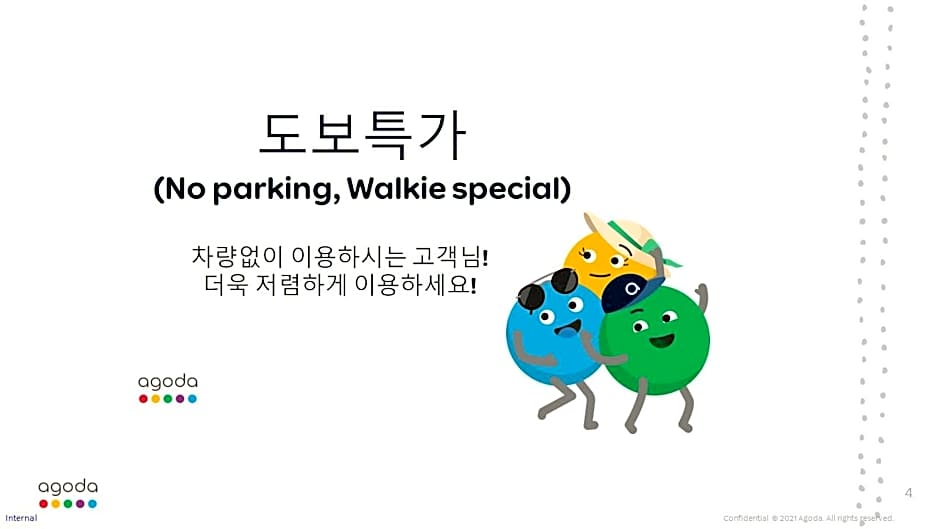 Ji STAY Pohang Daedo-dong Branch