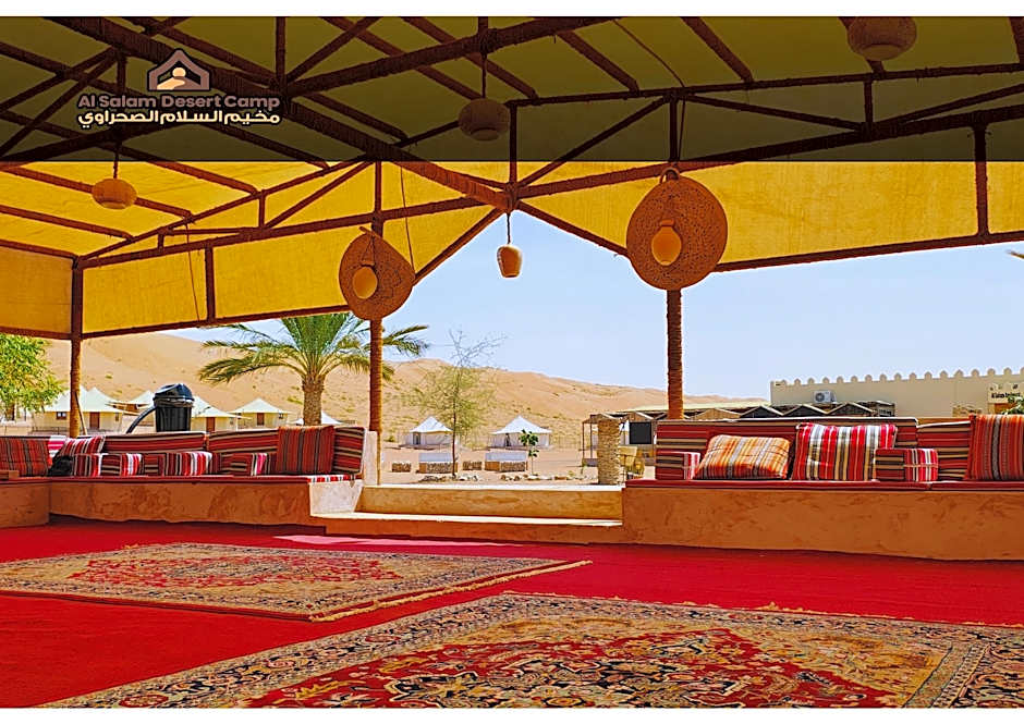 Al Salam Camp