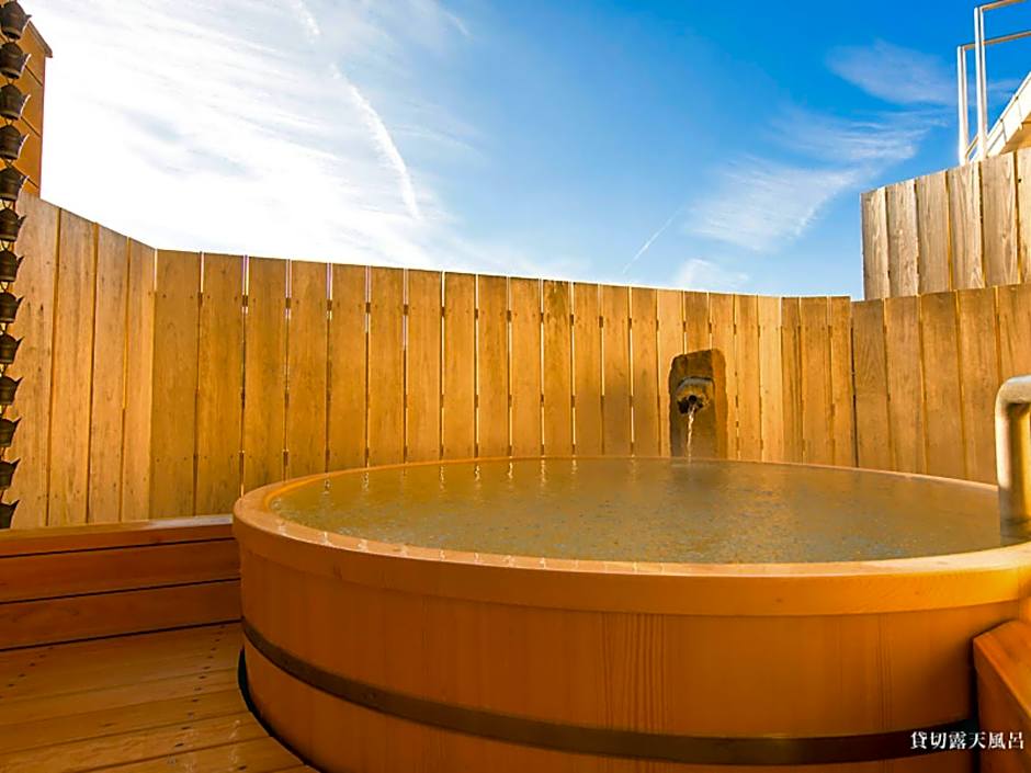 Mizu no Sato Marukyu Ryokan