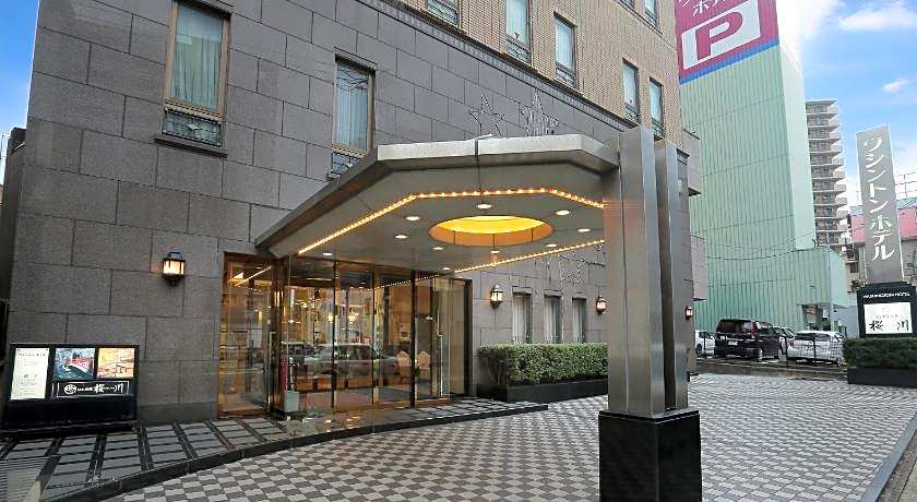 Sasebo Washington Hotel