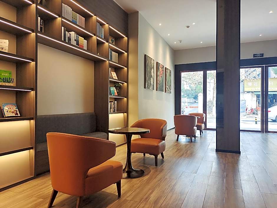 Hanting Express Wuhan Xudong Street – Wuhan, 