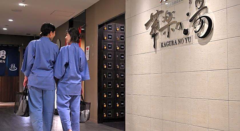 Himeji Castle Grandvrio Hotel