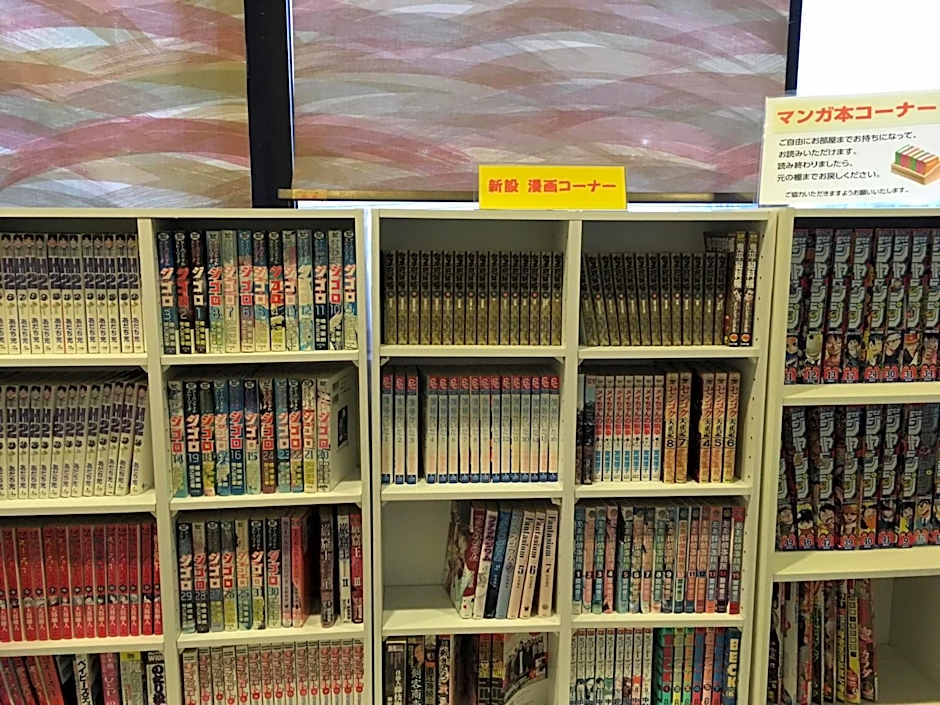 Hotel Tajimi Hills Riverside