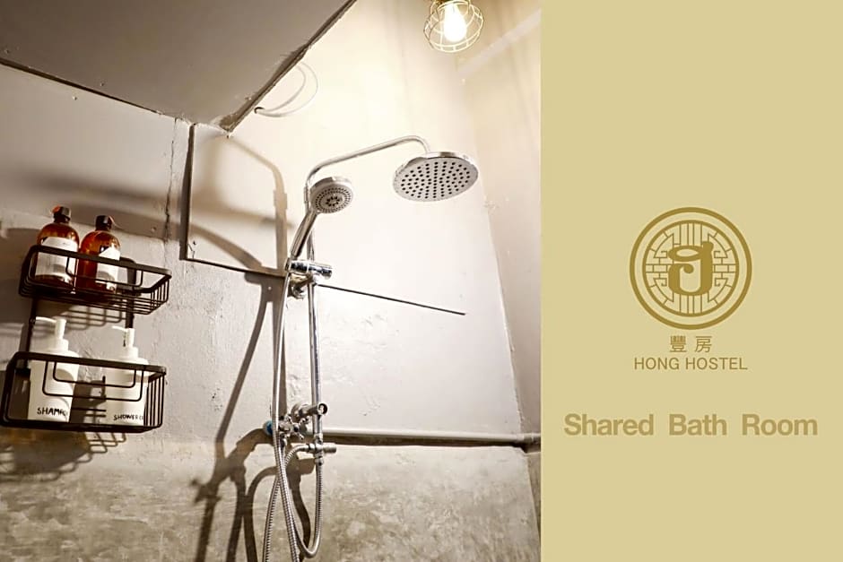 Hong Hostel – Bangkok, NY