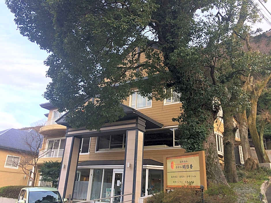 main
