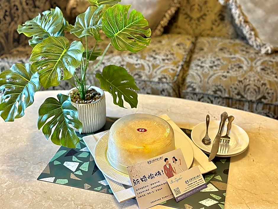 Charming City Hotel Hualien