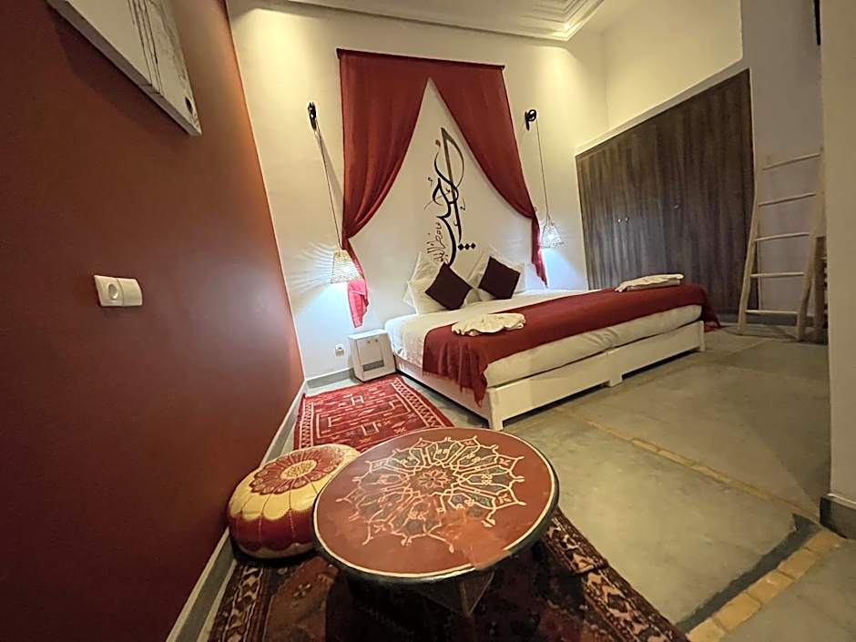 Riad Samarine