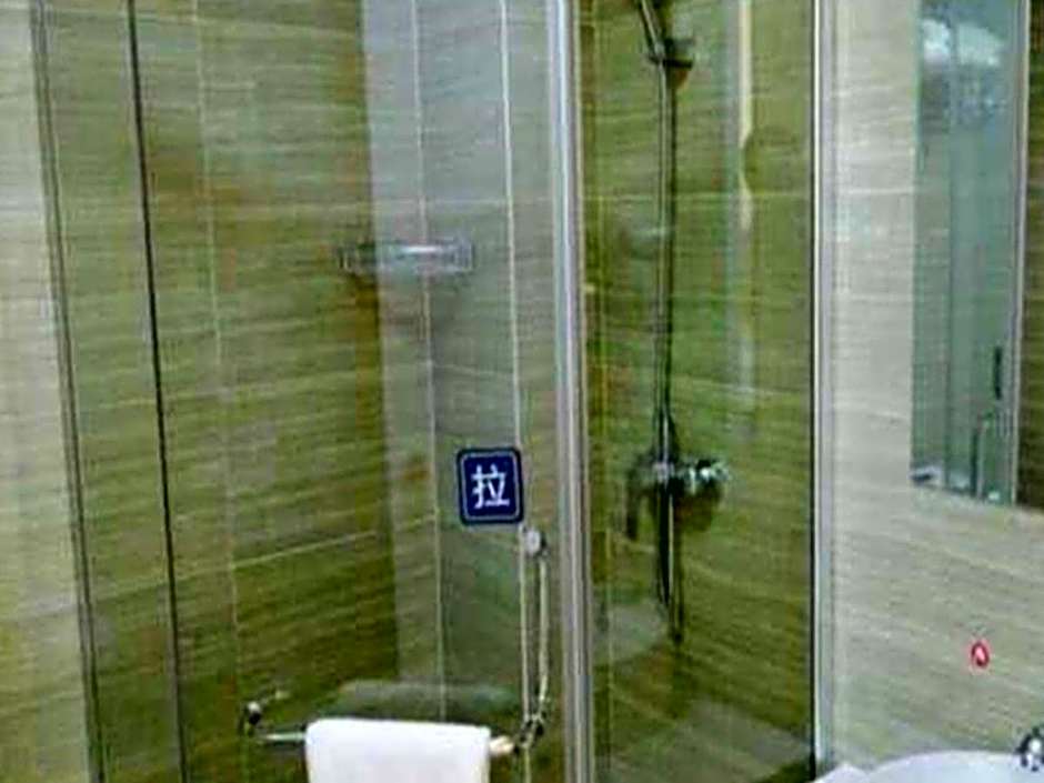 7 Days Inn Huanggang Luotian Hedong Street Dabieshan Food Plaza