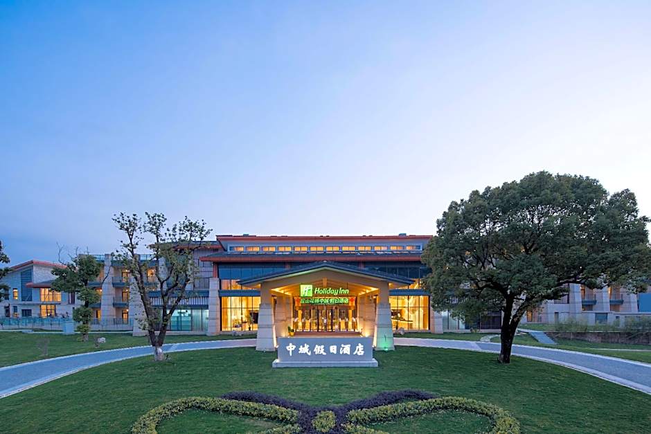 Holiday Inn Kunshan Huaqiao By IHG