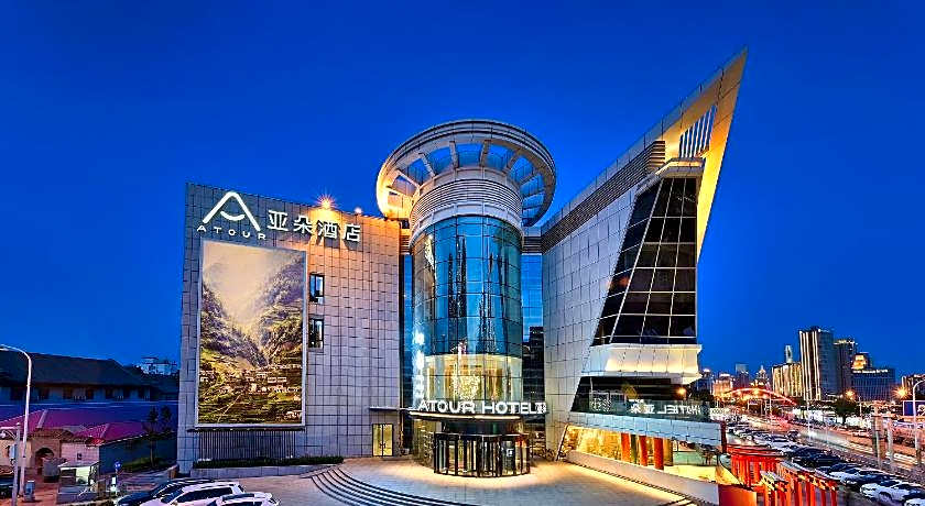 Atour Hotel The Tianjin Eye
