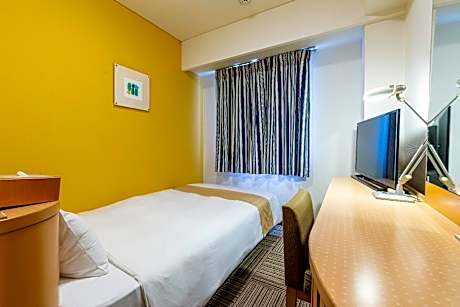 Single Room for 2 People - Smoking