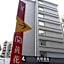 Lavande Hotel Guangzhou Zoo Huanghuagang Metro Station