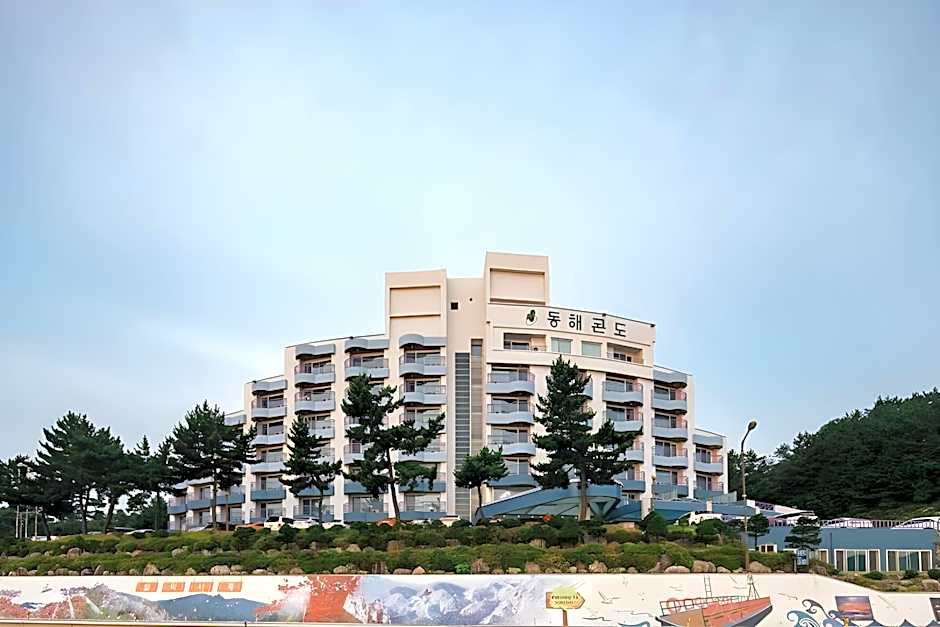 Benikea Hotel Mountain & Ocean Sokcho